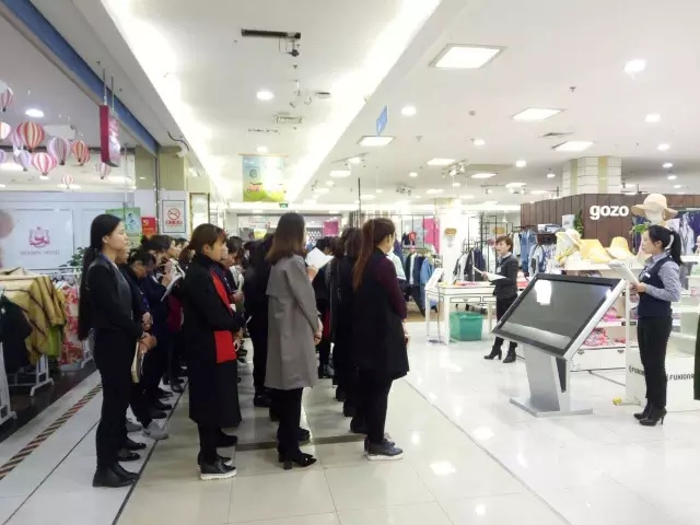 2017.4.1研讨会1.webp.jpg