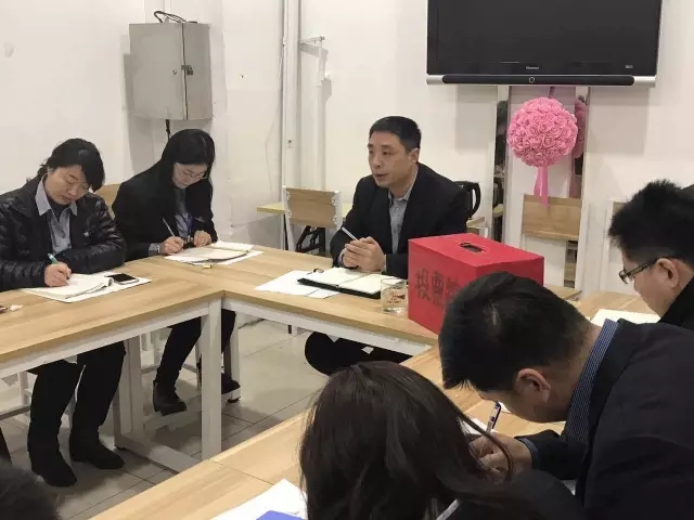 【会议】新玛特购物广场召开中层会议1.webp.jpg