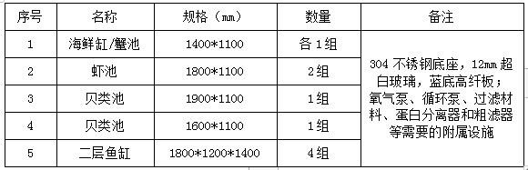 微信图片_20230408093615.png