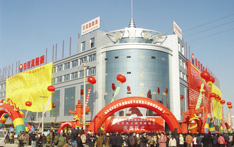 萬德福岚山店2.jpg